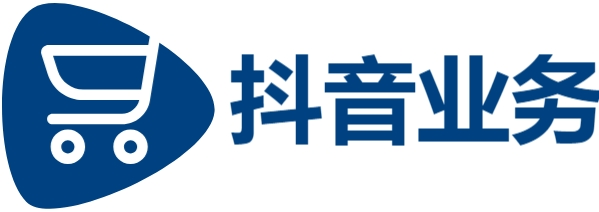 全网下单业务,dy低价下单平台入口,DY平台24小时在线下单